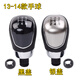 Adapted to Ford Ford Furious gear lever dustproof cover gear shift gear shift gear set handball handle head accessories leather gear lever cover silver cover handball Ford Furious 1517 model