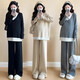 Suit de maternité Geman Suit d'automne 2025 grande taille usure de mode haut de gamme haut de gamme et pantalon printemps et automne en deux pièces Suit gris xxl (recommandé 140-170jin [Jin est égal à 0,5 kg]))