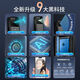 
Patriot (aigo) [2694 collections] Aigo Patriot Smart Door Lock Password Lock Household Electronic Lock Anti-theft Door Visible 3D V10 Semi-automatic Fingerprint Password Lock-Stainless Steel Lock Body Install by yourself [Video Learn]
