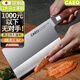 CAEO Couteau de cuisine en acier Damas importé du Japon, couteau de cuisine, couteau à trancher la viande, ménage chef allemand, ensemble à découper les os, grand couteau de cuisine chinois, acier Damas japonais