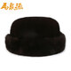 Ma Juyuan's new mink fur women's hat, men's hat, middle-aged and elderly hat, warm ear protection hat for the elderly, free hat for the elderly, Ahai L boutique women's hat brown 56cm