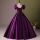Yimimei solo tutu skirt Bel Canto Art Exam Dress 2025 Host Music Performance Costume Student Piano Cantata Evening Purple 3XL