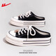 Chaussures en toile Huili pour femmes 2025 Nouveaux chaussures semi-paresseuses complètes printemps pour les chaussures de femmes à semelles épaisses Rice Grey Rice Dumplings / 693 35