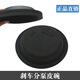 
Car brake bowl is suitable for 153 Jiefang Jianghuai 140 trailer 30/30 Oman STR car front and rear brake pad 153 front 3519G-045