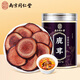 Nantong Sihai Nanjing Tongrentang Deer Antler Tablets 20g Grindable Powdered Sika Deer Antler Tablets Soaked in Wine and Medicinal Materials Soaked Water Deer Antler Blood Tablets