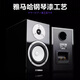 雅马哈（YAMAHA）【补贴15%】S2030组合 高保真桌面hifi书架CD音箱音响 客厅家用专业发烧大功率功放套装USB播放器 【基础版】NS-BP301+-S202功放