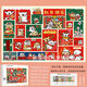 Taoli Shin-Kikao and Mouse Strawberry Bear puzzle 1000 pieces with photo frames High-value New Year gifts Cat and Mouse send blessings - S794 1000 pieces box-free photo frame (send poster)
