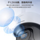 HIKVISION Hykvision solar camera plug-in-free outdoor outdoor 4G lifetime rechargeable traffic AOV technology AI detection monitor home 360-degree panoramic night vision