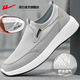 
Huili official men's shoes for summer breathable old Beijing cloth shoes for men lightweight one-foot men's shoes canvas shoes for men casual shoes for men gray 42