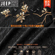 吉普（JEEP）高档中国风新款提花刺绣短裤休闲运动套装夏季大码短袖百搭一套潮 DD9603-9720短裤套装 3XL