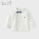 DAVE&BELLA spring new children's clothing, children's shirts, college style boys' long-sleeved shirts, fashionable children's clothes, baby boy tops, white, in stock, 120 cm (recommended height 110-120cm)