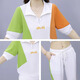 Woodpecker Ice Silk à manches courtes à manches courtes pour femmes en été 2025 Nouvelle ensemble de vêtements de sport décontractés stimulants lâches (684) White L (suggéré 100-110jin [Jin est égal à 0,5 kg]))