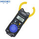 
XMSJHIOI Multimeter Small Smart New Imported Multimeter CM3291 Original