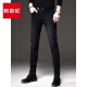 New Balance Jeans High-End Jeans Men's Spring y Autumn Men's de moda estilo coreano estirado Pats pequeños Pantalones de hombres Pantalones largos Casco Long Men's 1048 Black Size 30 (120jin [Jin es igual a 0.5 kg] -125Jin [Jin es igual a 0.5 kg])