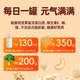 知味轩每日坚果825g小金桶干湿分离独立小罐全家桶孕妇果干零食坚果礼盒 750g*1桶能量纯坚果桶