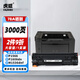 
Huwei 78A toner cartridge is suitable for HP P1606dn P1566 P1560 m1536dnf ink cartridge Canon 328 toner cartridge MF4712 MF4752 MF4410 MF4870dn MF4720w
