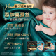 Pampers [Summer Breathable Top-up] Black Gold Pants Pull-up Pants Add Real Silk Baby Diaper Trial Set [Trial Set] Pull-up Pants L4 Tablets