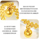 Zhongxin Jewelry Beads Good Luck Gold Ring 3D Hard Gold Craft Gold Bead Pendant Pure Gold Chain Transfer Bead Ring Holiday Gift 1.68g (12 Circle Size)