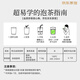 宝然乌龙茶安溪铁观音清香型一级250g袋装 自己喝