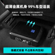 航睿车载低音炮重低音坐位超薄座椅下改装汽车音响有源自带功放12V24V 雷神低音炮+线材+免费安装