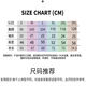 wvgapjup Human Made Cotton Pure Cotton Couple à manches courtes Cartoon Imprimé ouyang nana Le même t-shirt à cou rond 3878-conducteur de chiot de conduite blanc est sur le point de terminer la qualité de S est meilleure que les pairs