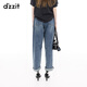 Dzzit Disu [Pop Mart Joint Series] Jeans 2025 Spring New Illustration Pants 3J1R6196T Dark Blue M