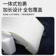 Bon Xianyou Buick GL8 LU ZUN CUSHION SEAT COVER COVER PLIG-IN HYBRIDE DÉCORATION INTÉRIEUR PHEV ACCESSOIRES SPÉCIAL
