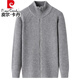 Pierre Cardin knitted cardigan men's half turtleneck zipper wool sweater top spring and autumn pit stripe warm sweater jacket gray XL 175/115/recommended 135-155Jin Jin equals 0.5 kg