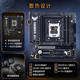 华硕华硕B840 B850 游戏电脑主板 支持 CPU 7800X3D/9800X3D/9900X/9950X TUF GAMING B850M-PLUS