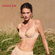 Aimer (Aimer) [gleicher Stil in Dong Jie] Unterwäsche für Frauen im Frühling und im Sommer weicher Stahlring Dünne Becher Blütenblatt Bra Am13A702 Gelb 75d