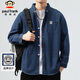 Paul Frank long-sleeved shirt men's spring and autumn casual denim shirt men's jacket men's trendy top men's dark blue L