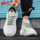 Warrior Shoes Official para hombres Summer Breathable Cashor Running Zapatos Cómodos Deportes para hombres Men White and Green 42