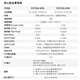 Puzhi FPGA development board xilinxZYNQ7000 PCIE verification development SFP 7035-676 classic package PZ7035-KFB-676-Specialized