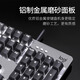 罗技罗技K845机械键盘青轴红轴茶轴有线背光电竞吃鸡办公USB拆包 K845茶轴+G502SE 送大桌垫 盒装