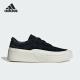 Adidas/adidas labcourt Männer und Frauen tragen resistente dicke alleinige Spitzenkleidung-resistente Modependlersport- und Freizeitbrettschuhe ID6227 37