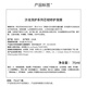 欧莱雅PRO芯韧修护发膜75ml 瞬顺发膜烫染修护吸金【临期清仓】
