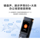 科大讯飞（iFLYTEK） 智能录音笔SR302/502/702星火认知大模型免费专业录音转文字专业级降噪文字录音笔 讯飞录音笔SR302星火版