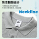 耐克（NIKE）套装男两件套 夏季运动POLO衫纯棉翻领短袖T恤 跑步健身训练短裤 FN3895-063+DV9331-010 M