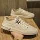 Changxiang Huili men's shoes 2025 summer new soft-soled flat shoes versatile sports men's casual leather shoes one foot to wear trendy shoes for men beige [size is small, it is recommended to take a larger size] 42