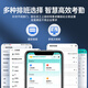 海康威视7寸人脸门禁K1T673M 671BMF考勤指纹可视对讲wifi DS-K1T6QT-F72M(人脸密码刷卡)