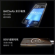 一加 Ace 5 12GB+256GB 全速黑 国家补贴 第三代骁龙 8 风驰游戏内核 冰川电池 oppo游戏AI智能5G手机