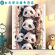 Clcey Digital Painting Painting Diy Симпатичный котенок, заполненный
