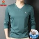 
Mengtejiao middle-aged men's long-sleeved T-shirt pure cotton top spring and autumn V-neck business casual bottoming shirt daddy suit white L 170/(recommended 12013c