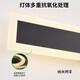 
XMSJ custom outdoor wall lights waterproof aisle stair lights long wall lights outdoor balcony lights doorway villa courtyard lights 9227-rainproof model 9227-60cm-neutral