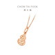 Chow Tai Fook Exploding Broken Gold Gourd Meaning Fortune and Fortune 18K Gold Pendant Rose Gold E128892