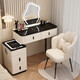 Zhixin Muwang small apartment dressing table bedroom dressing table light luxury high-end dressing table bedside table one modern simple dressing table