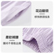 Fen Teng Fen Teng Couple Pajamas Soft Cotton Cotton Fan Chengcheng's Same Style Stars' Same Style 40 Count Cotton Mo Couple's Home Clothes Set Lilac Purple-Women's XL