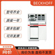Beckhoff CX1020 CX5020 CX5010 CX5120 CX5130 CX5140 CX2020 CX2 CX5010 La consultation en série complète doit être la limite. Tir direct