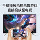 Konka Meitu's new 4K ultra-clear smart TV WIFI voice full screen frameless conference wireless home display LED65 intelligent network-long 107X63 cm free installation