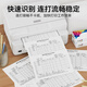 彩格DPK750色带架 适用富士通DPK760 DPK750K/750pro DPK770K DPK6630 DPK970K针式打印机碳带 【DPK750】色带架1支